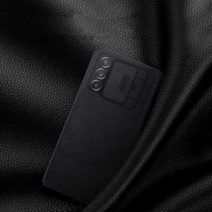 Hurtownia GSM - Etui Nillkin Qin Samsung Galaxy A73 roșu - NLK556 - {ean13} - Hurt
