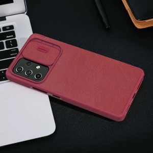 Hurtownia GSM - Etui Nillkin Qin Samsung Galaxy A53 5G maroniu - NLK559 - {ean13} - Hurt