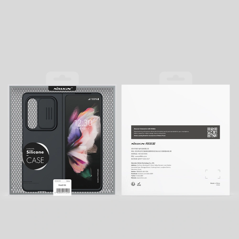 Hurtownia GSM - Case Nillkin CamShield Silky Silicone Samsung Galaxy Z Fold 3 schwarz - NLK561 - {ean13} - Hurt