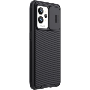 Hurtownia GSM - Etui Nillkin CamShield Pro Realme GT2 Pro negru - NLK566 - {ean13} - Hurt