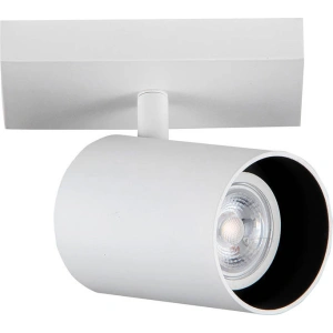 Yeelight Spotlight YLDDL-0083 (1 bulb) white