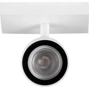 Yeelight Spotlight YLDDL-0083 (1 bulb) white