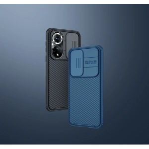 Hurtownia GSM - Case Nillkin CamShield Pro Honor 50 schwarz - NLK567 - {ean13} - Hurt