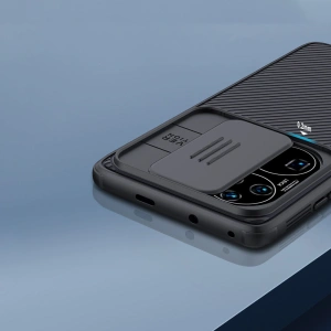 Hurtownia GSM - Case Nillkin CamShield Pro Huawei P50 Pro schwarz - NLK569 - {ean13} - Hurt