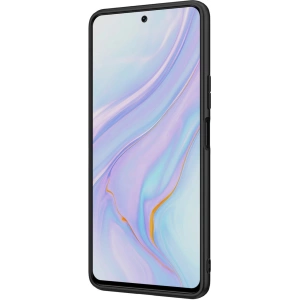 Hurtownia GSM - Case Nillkin Textured Honor 50 SE schwarz - NLK571 - {ean13} - Hurt