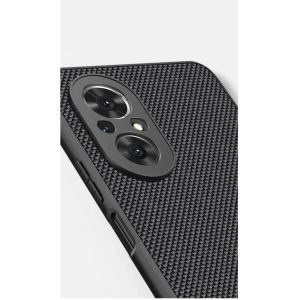 Hurtownia GSM - Case Nillkin Textured Honor 50 SE schwarz - NLK571 - {ean13} - Hurt