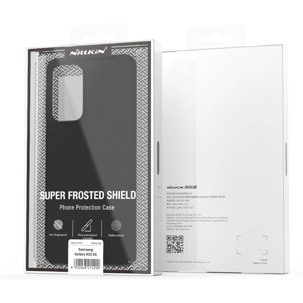 Hurtownia GSM - Case Nillkin Super Frosted Shield Samsung Galaxy A33 5G rot - NLK581 - {ean13} - Hurt