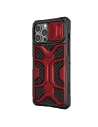 Wholesale Nillkin Adventruer Apple iPhone 13 Pro red - NLK596 - {ean13} - Hurt