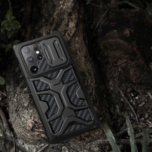 Hurtownia GSM - Etui Nillkin Adventruer Samsung Galaxy S22 Ultra černý - NLK601 - {ean13} - Hurt
