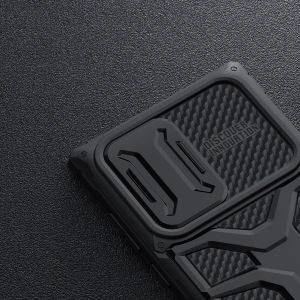 Hurtownia GSM - Etui Nillkin Adventruer Samsung Galaxy S22 Ultra černý - NLK601 - {ean13} - Hurt