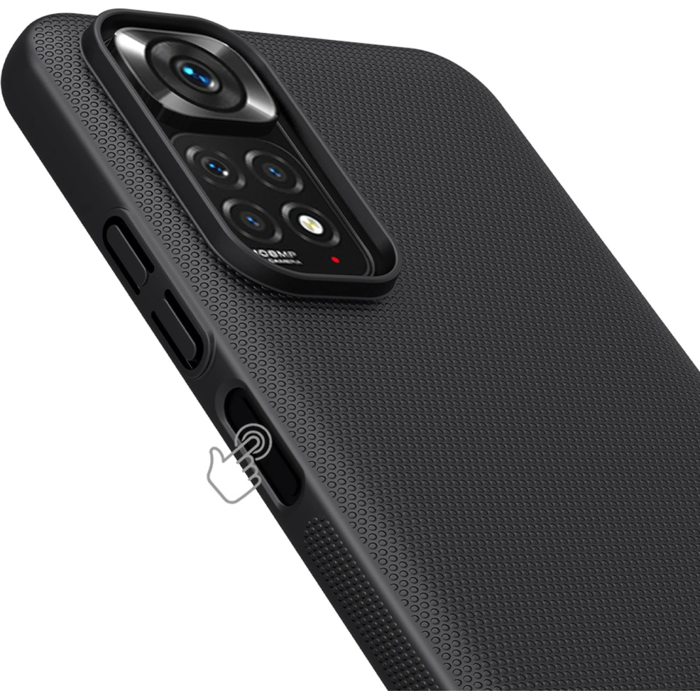 Hurtownia GSM - Etui Nillkin Super Frosted Shield Xiaomi Redmi Note 11/11S fehér - NLK627 - {ean13} - Hurt