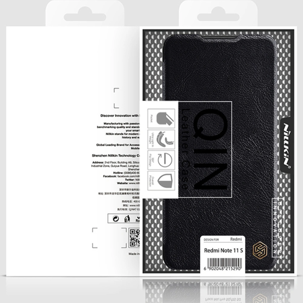 Hurtownia GSM - Case Nillkin Qin Xiaomi Redmi Note 11/11S braun - NLK630 - {ean13} - Hurt