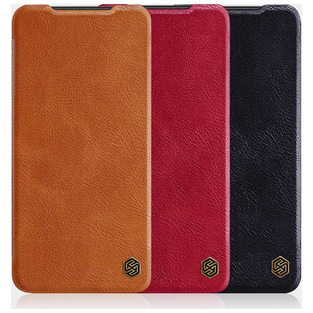 Hurtownia GSM - Etui Nillkin Qin Xiaomi Redmi Note 11/11S maro - NLK630 - {ean13} - Hurt