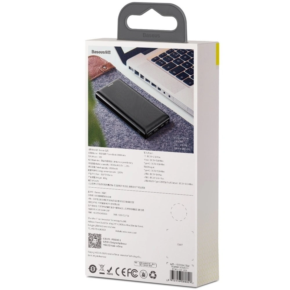 Hurtownia GSM - Powerbank Baseus Mini JA 30000mAh 2x USB 3A (černý) - BSU073BLK - {ean13} - Hurt