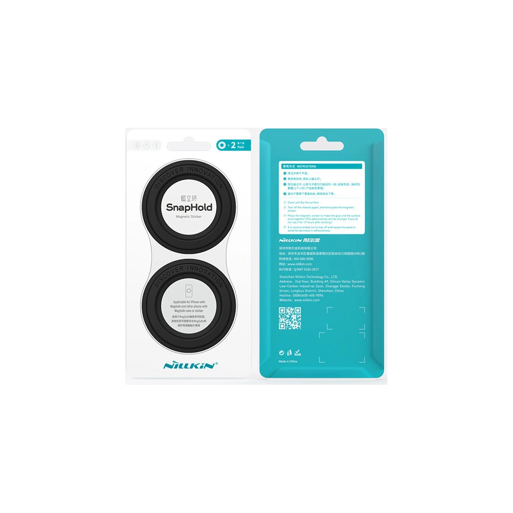 Hurtownia GSM - Aufkleber Nillkin SnapHold MagSafe grün [2 PACK] - NLK643 - {ean13} - Hurt