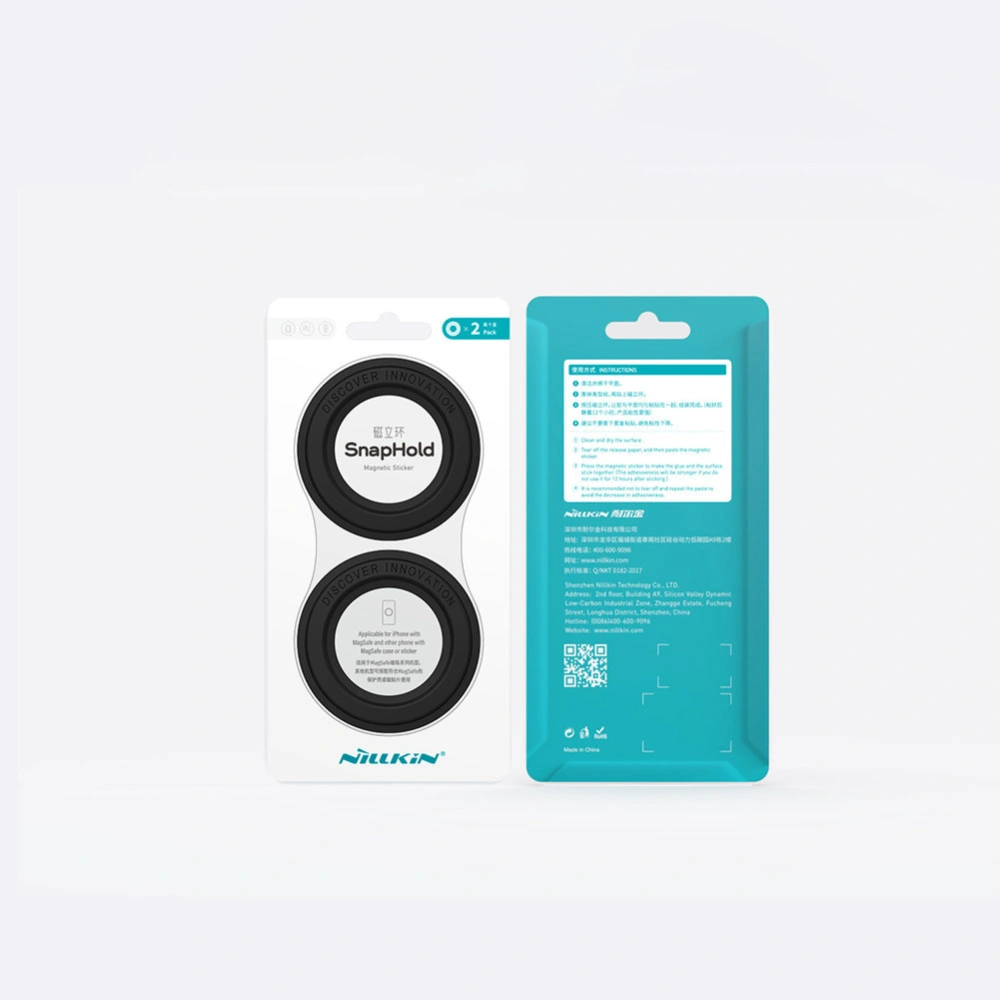 Hurtownia GSM - Naklejka Nillkin SnapHold MagSafe violet [2 PACK] - NLK644 - {ean13} - Hurt