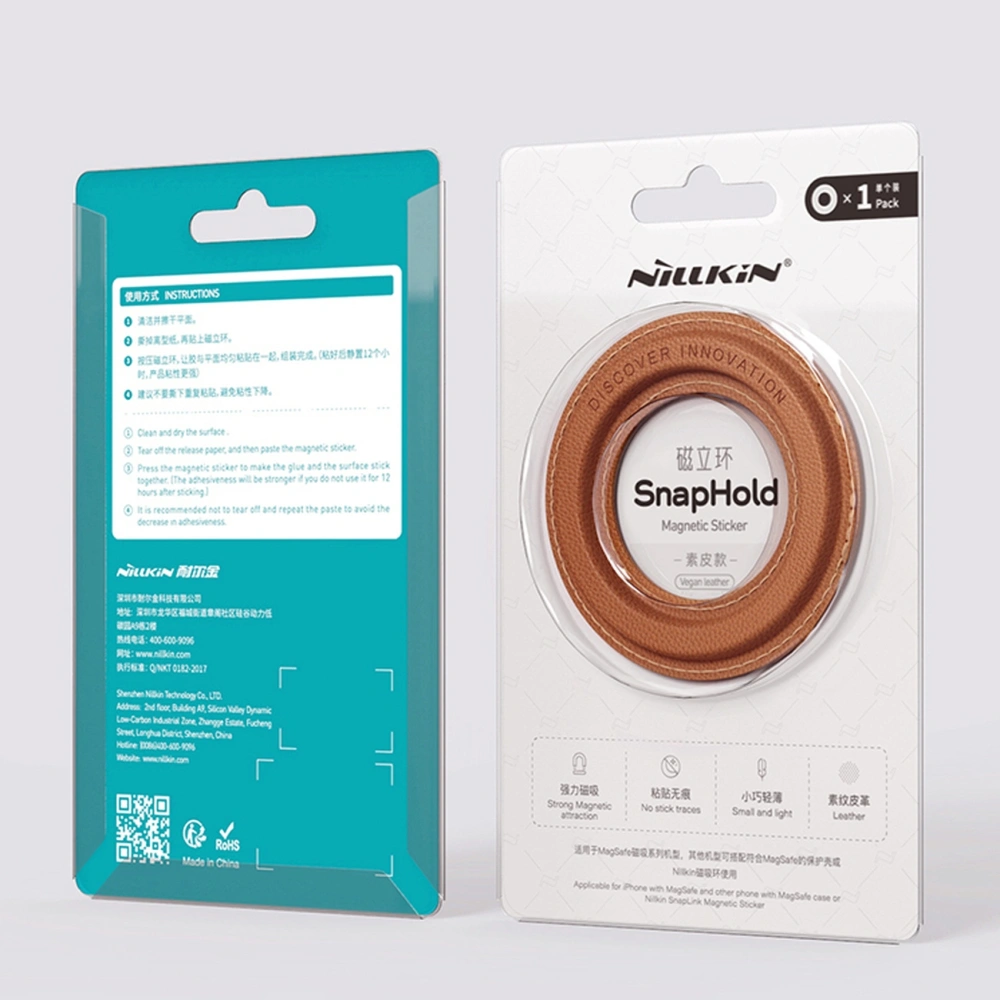 Hurtownia GSM - Naklejka Nillkin SnapHold Vegan Leather MagSafe modrá - NLK646 - {ean13} - Hurt