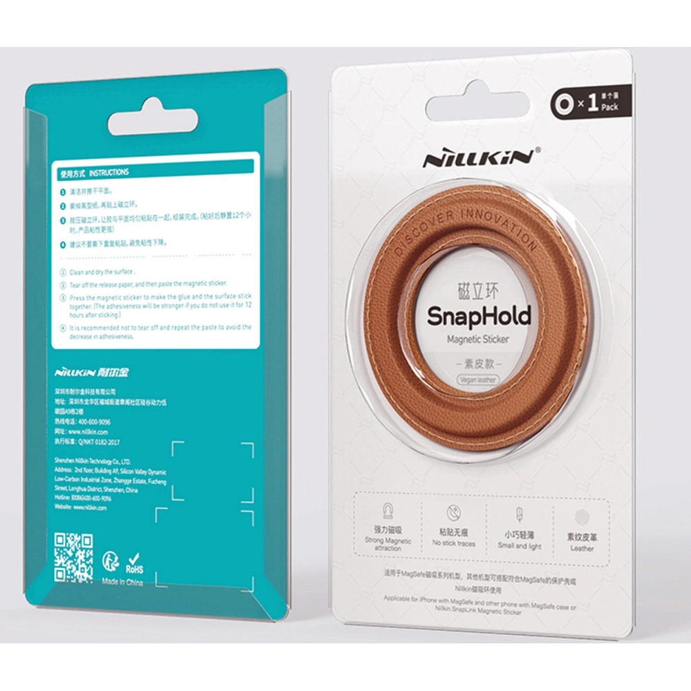 Hurtownia GSM - Aufkleber Nillkin SnapHold Veganleder MagSafe grau - NLK650 - {ean13} - Hurt