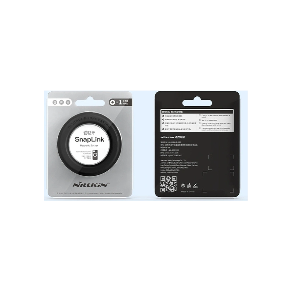 Hurtownia GSM - Adaptér Nillkin SnapLink MagSafe fialový - NLK654 - {ean13} - Hurt