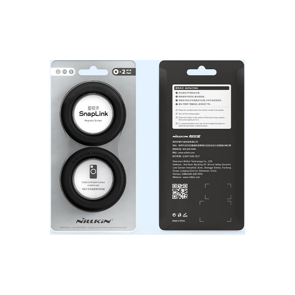 Hurtownia GSM - Adaptér Nillkin SnapLink MagSafe fialový [2 PACK] - NLK656 - {ean13} - Hurt