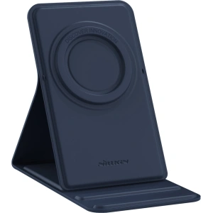 Hurtownia GSM - Magnetica bază Nillkin Magnetic Stand Snapbase Leather MagSafe portocalie - NLK658 - {ean13} - Hurt