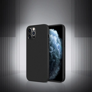 Hurtownia GSM - Etui Nillkin Synthetic Fiber Apple iPhone 12 Pro Max černé - NLK662 - {ean13} - Hurt