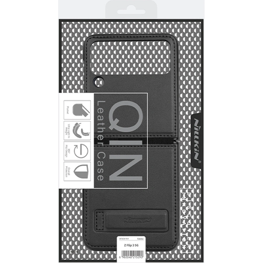 Hurtownia GSM - Etui Nillkin Qin Samsung Galaxy Z Flip 3 fialová - NLK665 - {ean13} - Hurt