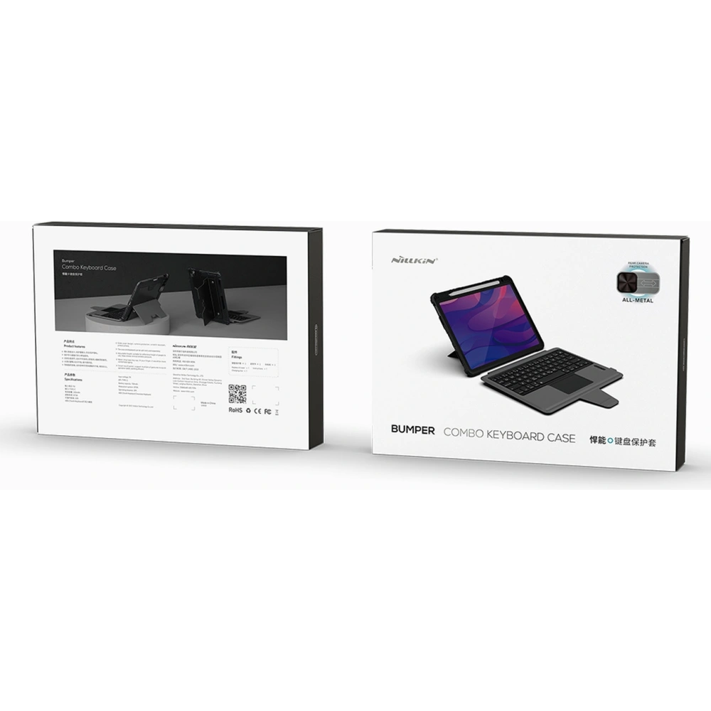 Wholesale Nillkin Armor Keyboard Bluetooth Apple iPad 10.2 2019/2020/2021 (7., 8. i 9. gen) black - NLK666 - {ean13} - Hurt