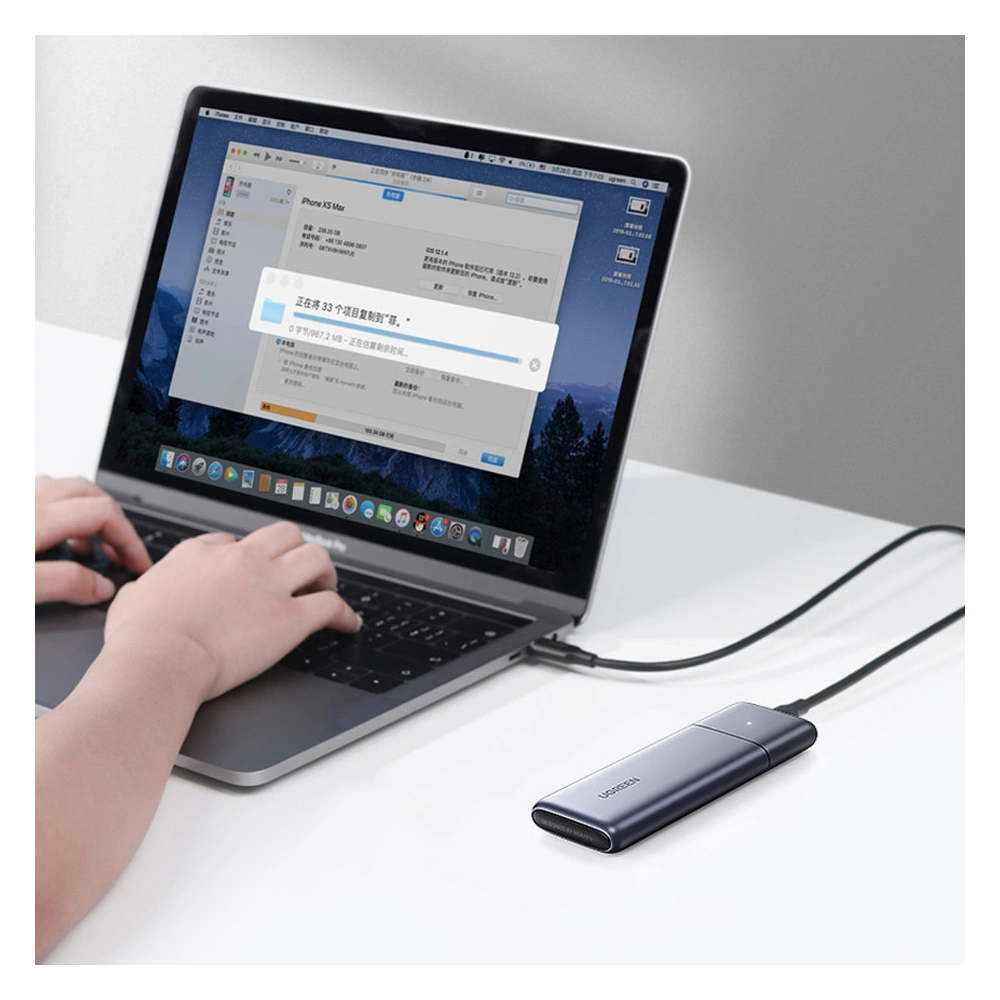 Hurtownia GSM - Obudowa SSD M.2 UGREEN CM389 NVMe/SATA USB 3.2 Gen 2 (10Gbps) szary + kabel USB/USB-C 0,5m + kabel USB-C - USB- C 0,5m - UGR1410 - {ean13} - Hurt