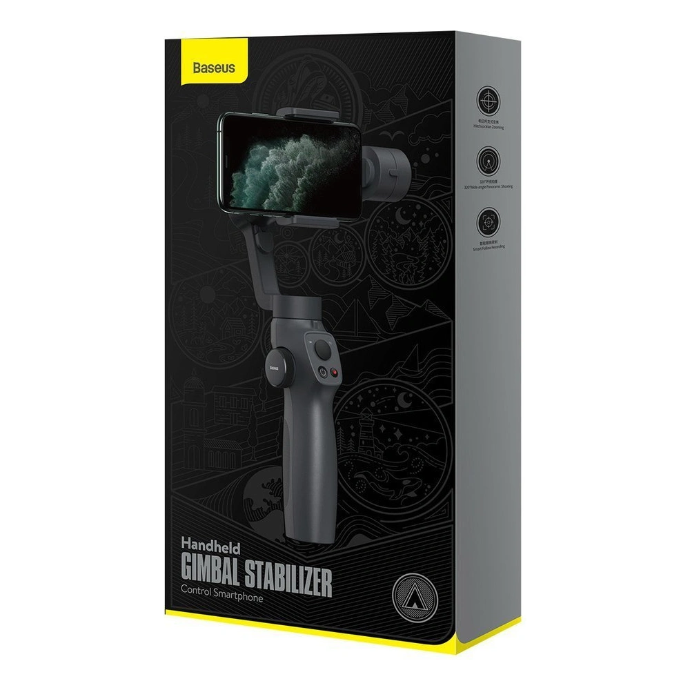 Hurtownia GSM - Gimbal 3 osiowy Baseus szary - BSU3584 - {ean13} - Hurt