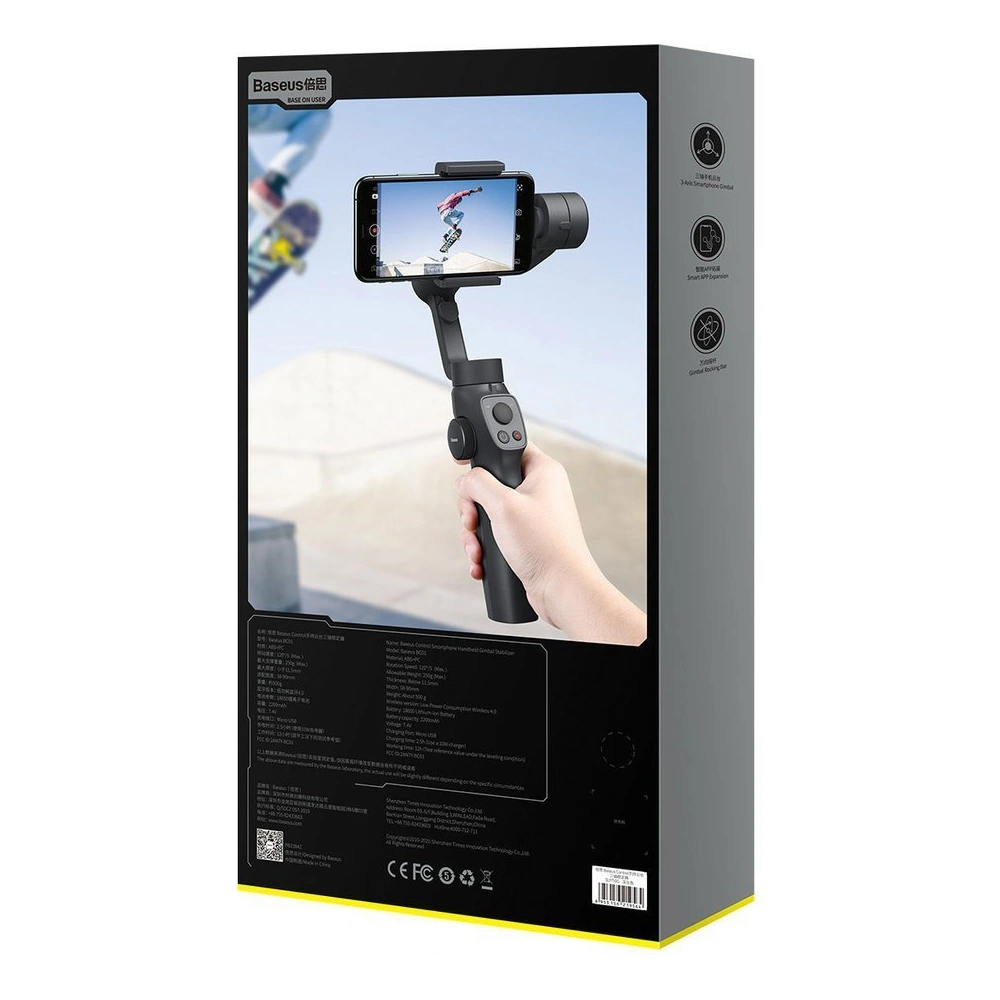 Hurtownia GSM - Gimbal 3 osiowy Baseus szary - BSU3584 - {ean13} - Hurt