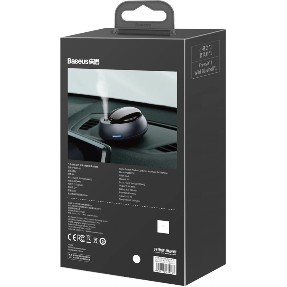 Hurtownia GSM - Odorizant auto Baseus + 2 cartușe (Frezia + Clopoțel) + cablu USB-C 1m negru - BSU3589 - {ean13} - Hurt