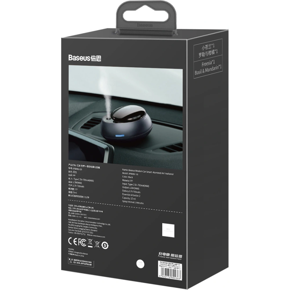 Wholesale Baseus car air freshener with atomizer black + 2 cartridges (Freesia + Basil with Mandarin) + USB-C charging cable 1m - BSU3590 - {ean13} - Hurt