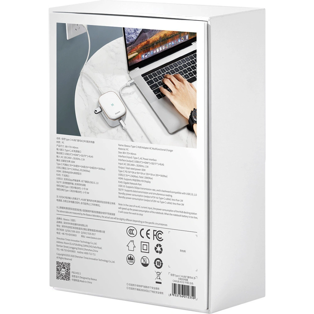 Wholesale Baseus multifunctional USB Type C HUB, memory card reader, external network card (USB 3.0, RJ45, HDMI, SD, micro SD) Power Delivery 60 W white - BSU3591 - {ean13} - Hurt