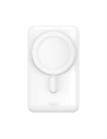 Hurtownia GSM - Powerbank Baseus Magnetic Držák bezdrátového nabíjení MagSafe 10000mAh 20W bílý + kabel USB-C Baseus Xiaobai Series 60W 0,5m - BSU3594 - {ean13} - Hurt