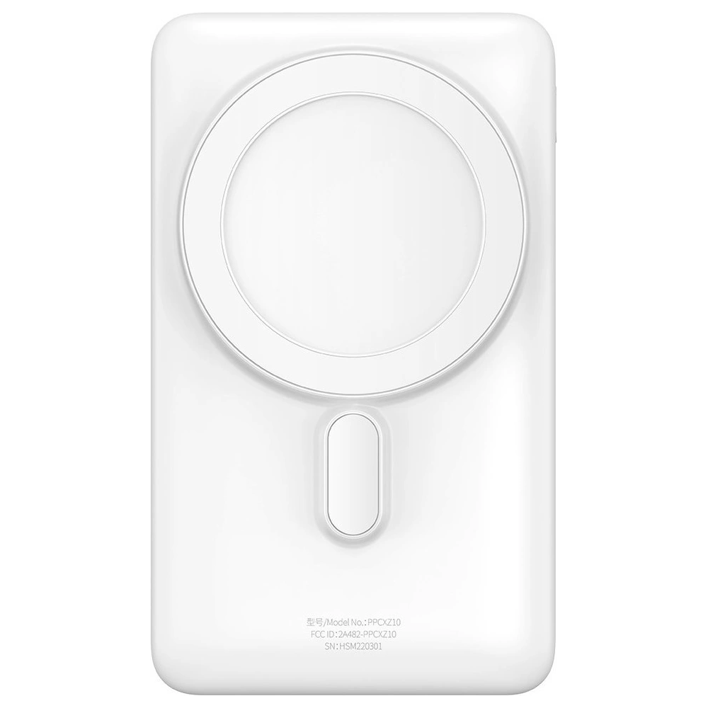 Hurtownia GSM - Powerbank Baseus Magnetic Halterung Wireless Charge MagSafe 10000mAh 20W weiß + USB-C Kabel Baseus Xiaobai Serie 60W 0,5m - BSU3594 - {ean13} - Hurt