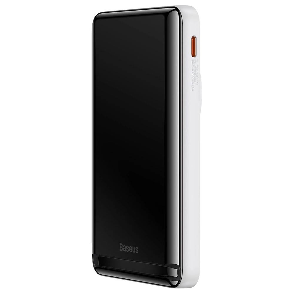 Hurtownia GSM - Powerbank Baseus Magnetic Držák bezdrátového nabíjení MagSafe 10000mAh 20W bílý + kabel USB-C Baseus Xiaobai Series 60W 0,5m - BSU3594 - {ean13} - Hurt
