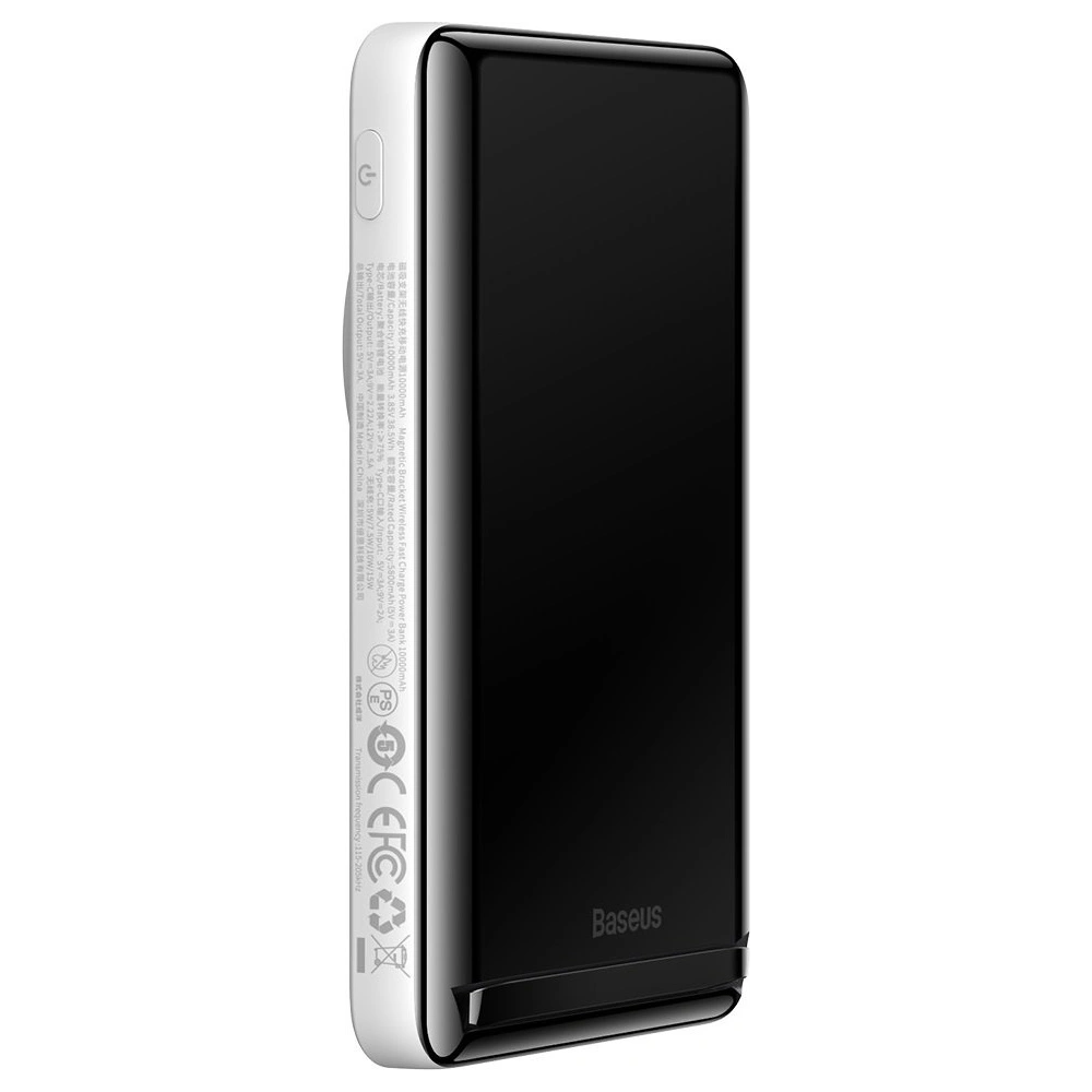 Hurtownia GSM - Powerbank Baseus Magnetic Halterung Wireless Charge MagSafe 10000mAh 20W weiß + USB-C Kabel Baseus Xiaobai Serie 60W 0,5m - BSU3594 - {ean13} - Hurt