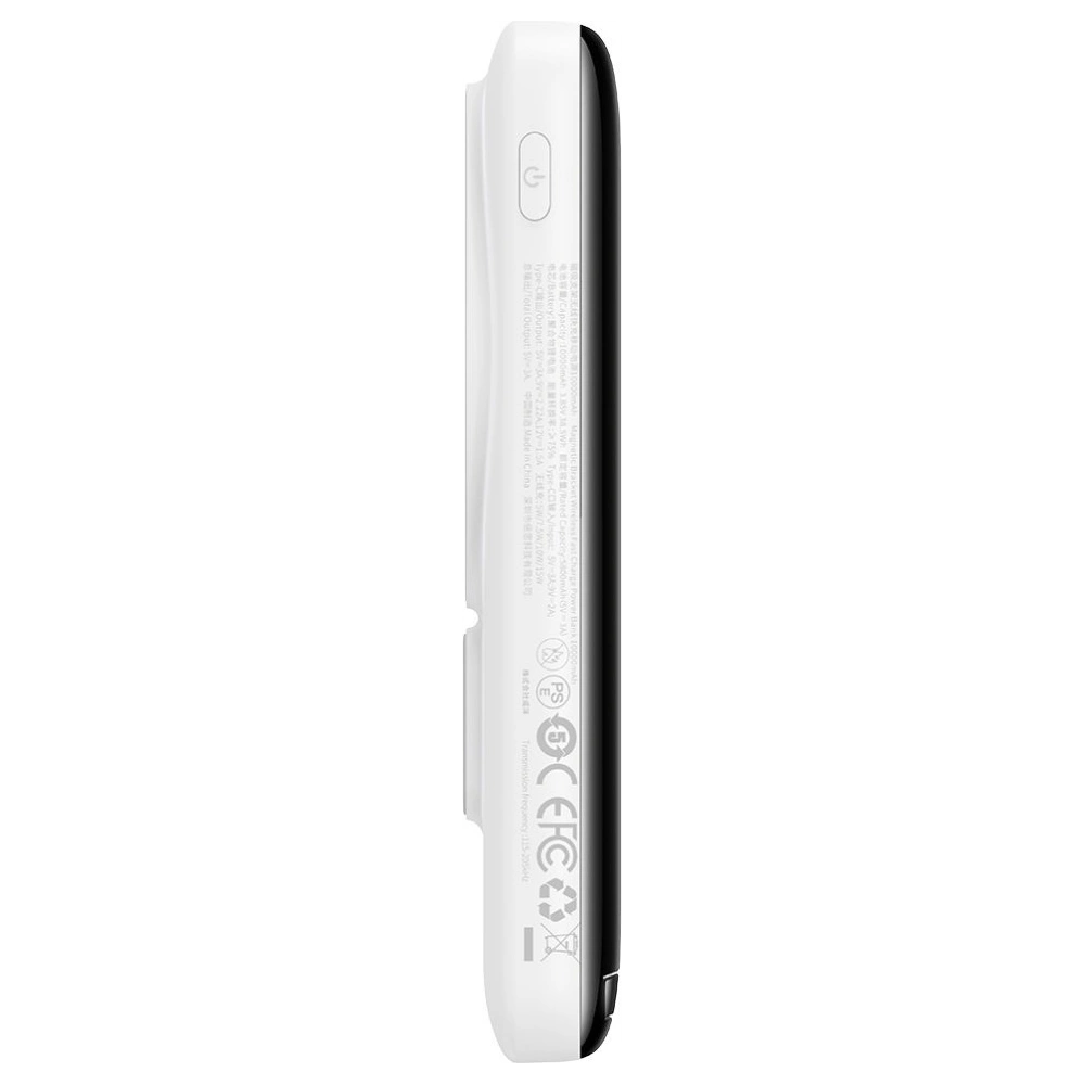 Hurtownia GSM - Powerbank Baseus Magnetic Halterung Wireless Charge MagSafe 10000mAh 20W weiß + USB-C Kabel Baseus Xiaobai Serie 60W 0,5m - BSU3594 - {ean13} - Hurt