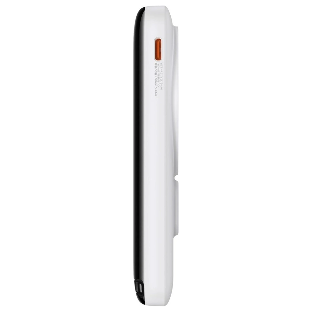 Hurtownia GSM - Powerbank Baseus Magnetic Halterung Wireless Charge MagSafe 10000mAh 20W weiß + USB-C Kabel Baseus Xiaobai Serie 60W 0,5m - BSU3594 - {ean13} - Hurt