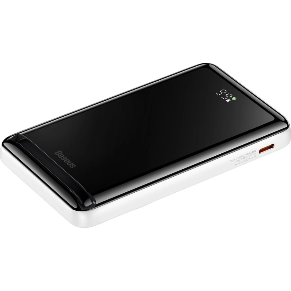 Hurtownia GSM - Powerbank Baseus Magnetic Halterung Wireless Charge MagSafe 10000mAh 20W weiß + USB-C Kabel Baseus Xiaobai Serie 60W 0,5m - BSU3594 - {ean13} - Hurt