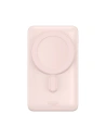 Hurtownia GSM - Powerbank Baseus Magnetic Bracket Wireless Charge MagSafe 10000mAh 20W roz Baseus Xiaobai Series 60W 0,5m - BSU3595 - {ean13} - Hurt