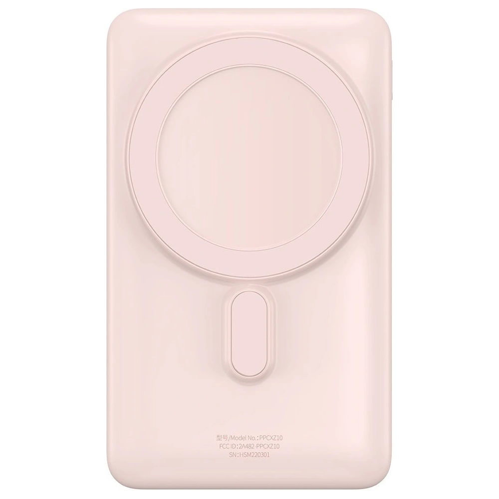 Hurtownia GSM - Powerbank Baseus Magnetic Bracket Wireless Charge MagSafe 10000mAh 20W roz Baseus Xiaobai Series 60W 0,5m - BSU3595 - {ean13} - Hurt