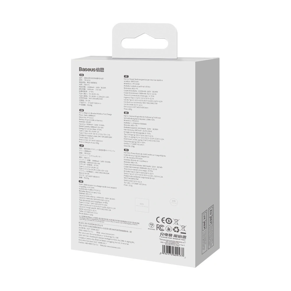 Hurtownia GSM - Powerbank Baseus Magnetic tartó vezeték nélküli töltés MagSafe 10000mAh 20W rózsaszín + USB-C kábel Baseus Xiaobai sorozat 60W 0,5m - BSU3595 - {ean13} - Hurt
