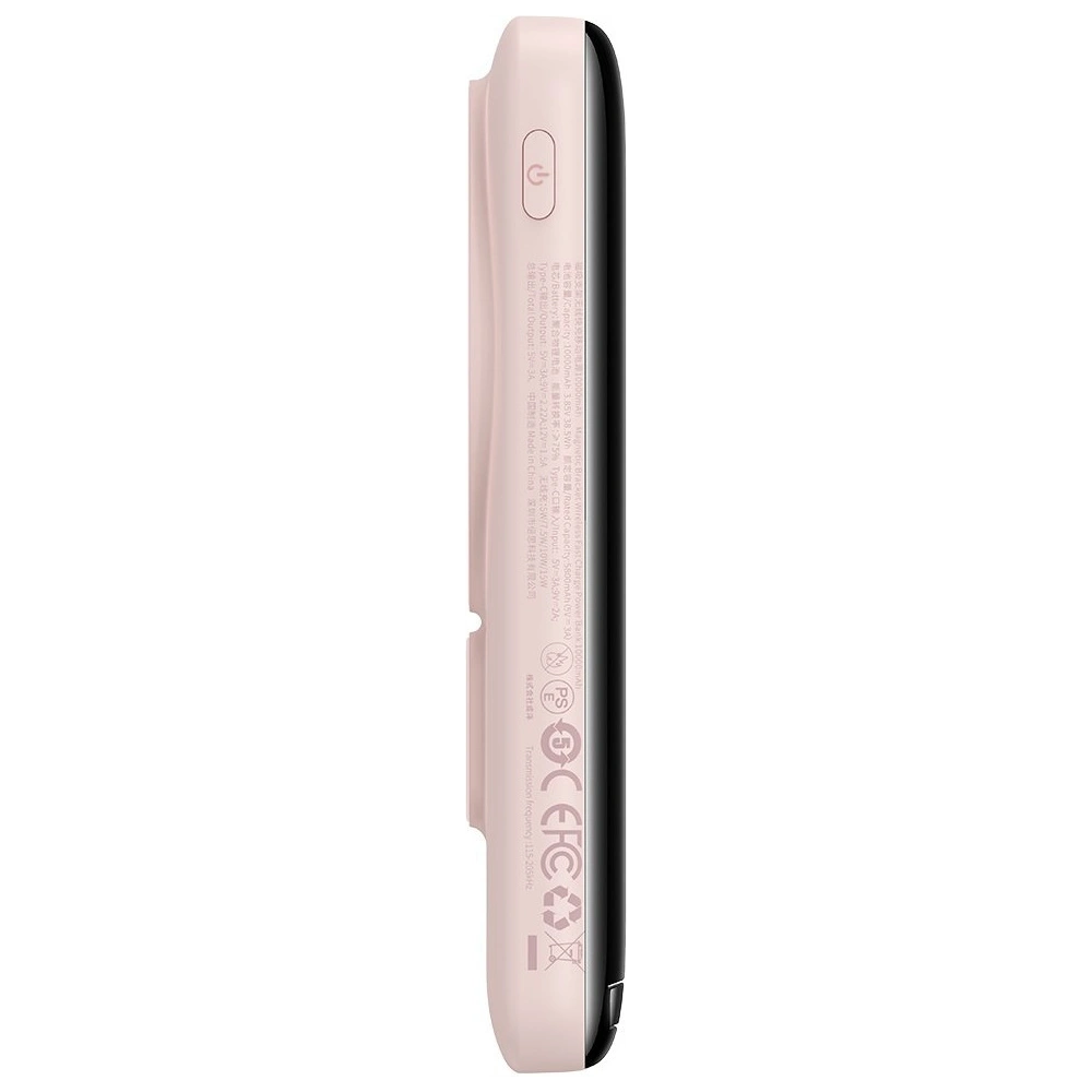 Hurtownia GSM - Powerbank Baseus Magnetic Halterung Wireless Charge MagSafe 10000mAh 20W rosa + USB-C Kabel Baseus Xiaobai Serie 60W 0,5m - BSU3595 - {ean13} - Hurt