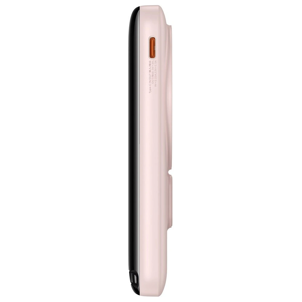 Hurtownia GSM - Powerbank Baseus Magnetic Bracket Wireless Charge MagSafe 10000mAh 20W roz Baseus Xiaobai Series 60W 0,5m - BSU3595 - {ean13} - Hurt