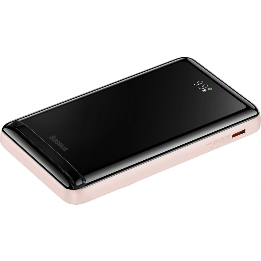 Hurtownia GSM - Powerbank Baseus Magnetic Bracket Wireless Charge MagSafe 10000mAh 20W roz Baseus Xiaobai Series 60W 0,5m - BSU3595 - {ean13} - Hurt