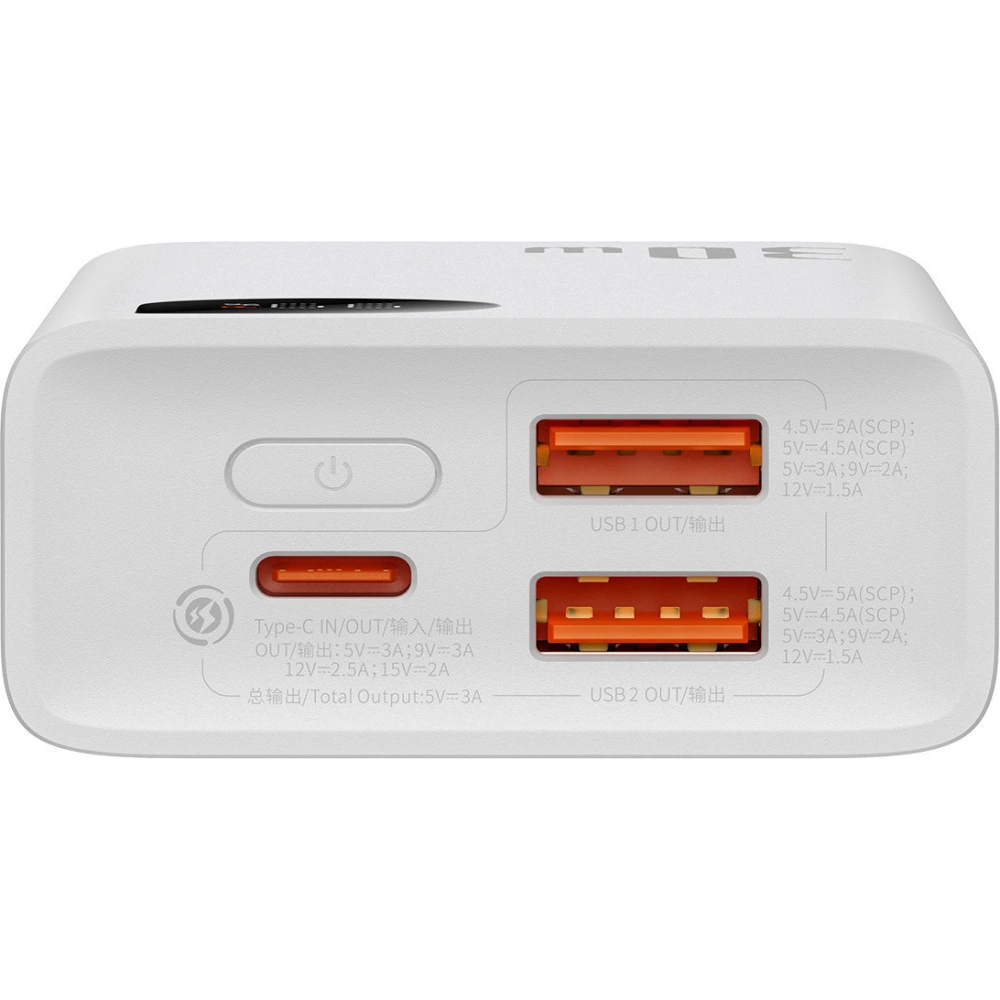 Wholesale Baseus Adaman2 Powerbank 10000mAh 30W 2xUSB/1xUSB-C PD QC SCP white - BSU3597 - {ean13} - Hurt
