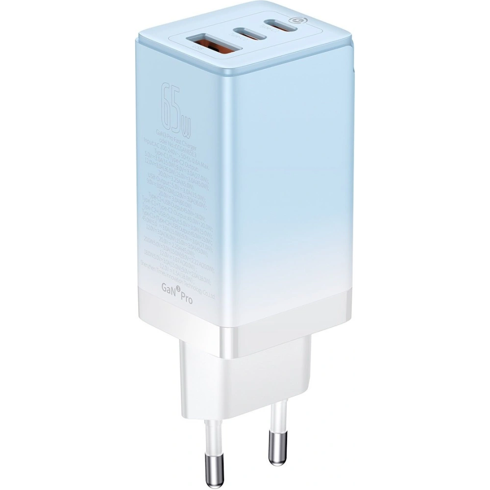 Hurtownia GSM - Încărcătorul de rețea GaN Baseus 2xUSB-C/USB 65W QC PD albastru + cablu USB-C 100W 1m albastru - BSU3598 - {ean13} - Hurt