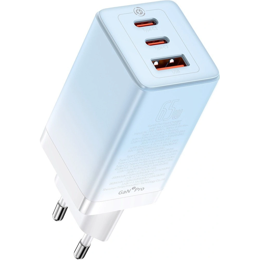 Hurtownia GSM - Încărcătorul de rețea GaN Baseus 2xUSB-C/USB 65W QC PD albastru + cablu USB-C 100W 1m albastru - BSU3598 - {ean13} - Hurt